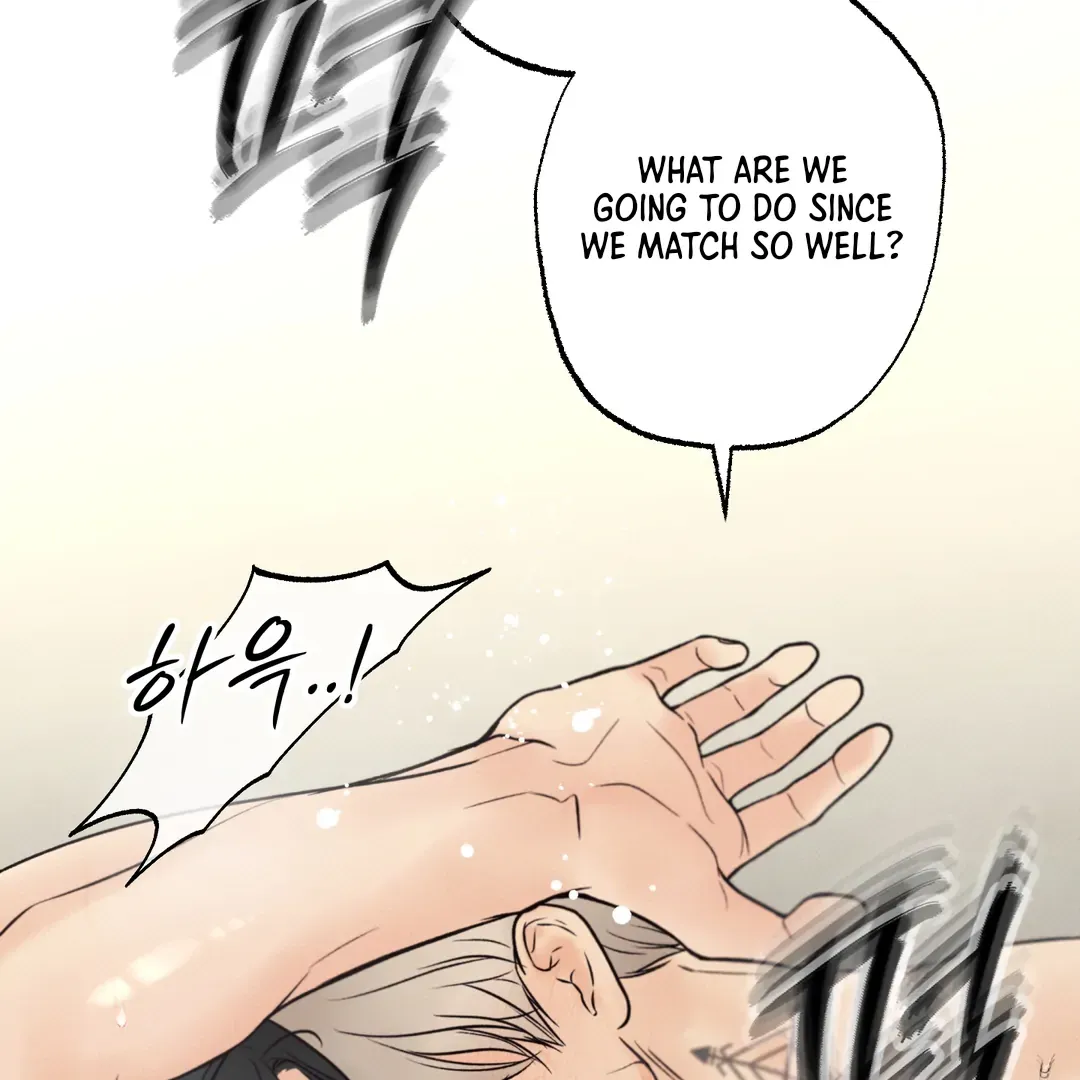 The Boundary Of Delusion - Chapter 14 Page 121