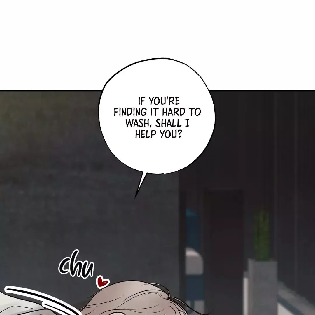 The Boundary Of Delusion - Chapter 15 Page 12