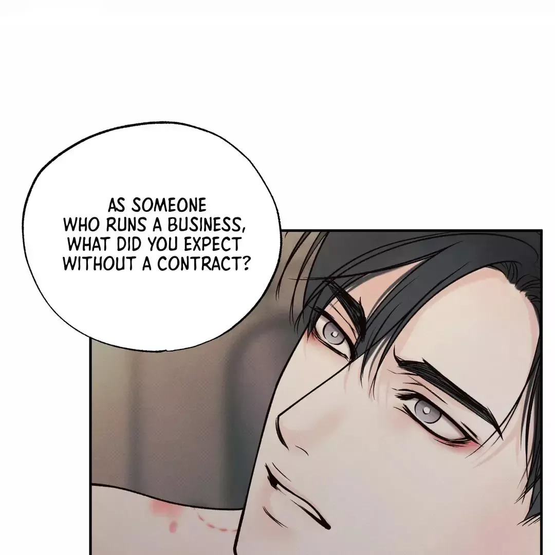 The Boundary Of Delusion - Chapter 15 Page 22