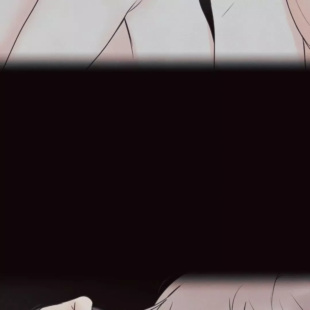 The Boundary Of Delusion - Chapter 15 Page 42