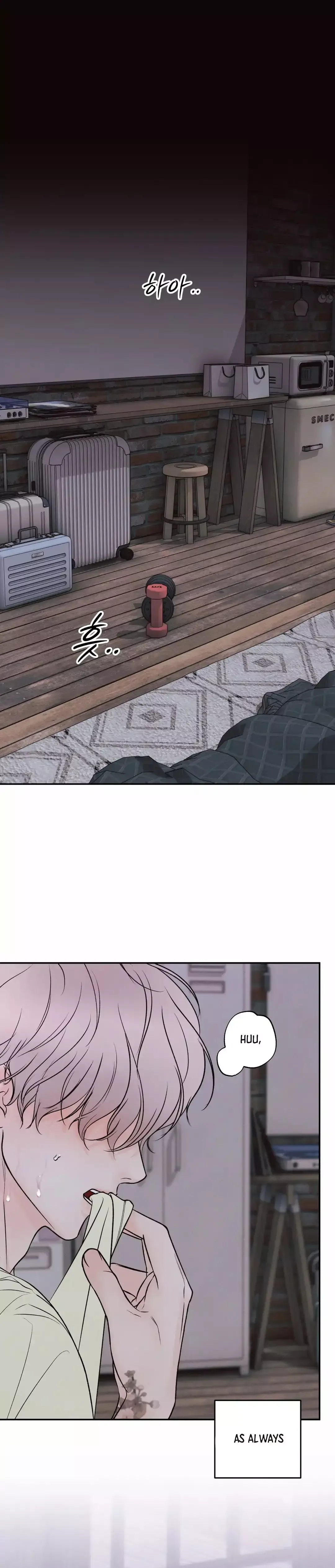 The Boundary Of Delusion - Chapter 15 Page 47