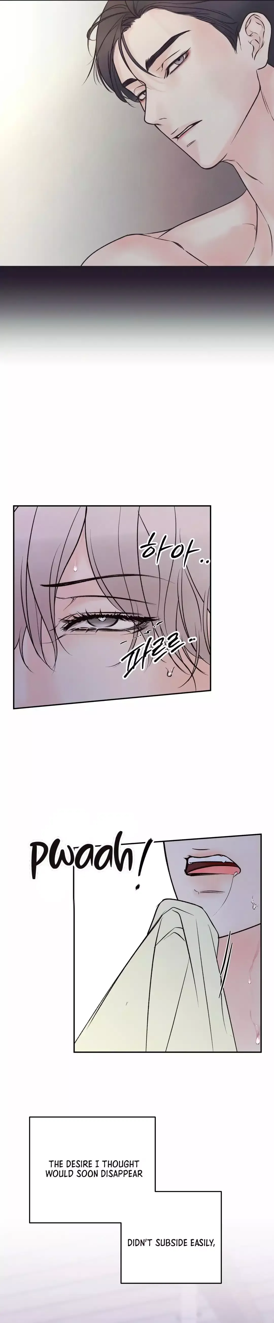 The Boundary Of Delusion - Chapter 15 Page 49