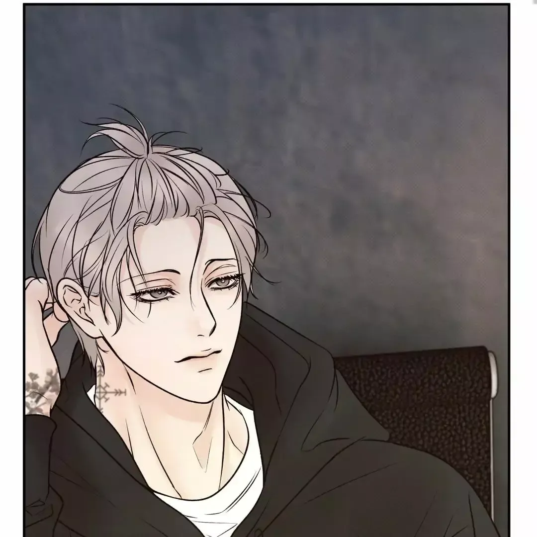 The Boundary Of Delusion - Chapter 15 Page 63