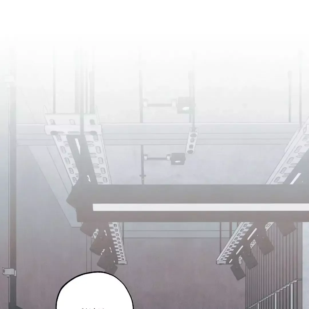 The Boundary Of Delusion - Chapter 15 Page 65