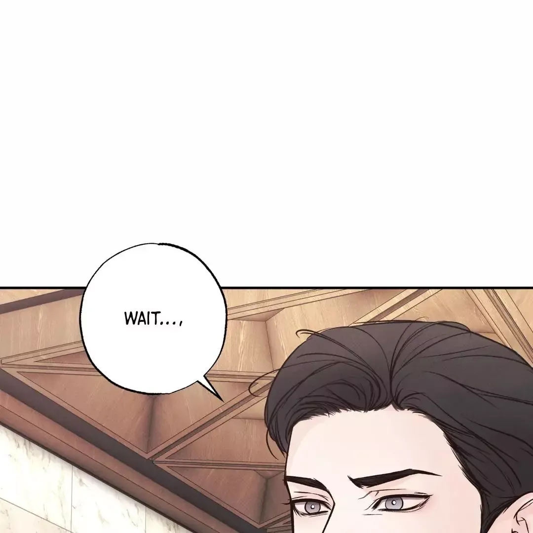 The Boundary Of Delusion - Chapter 15 Page 77