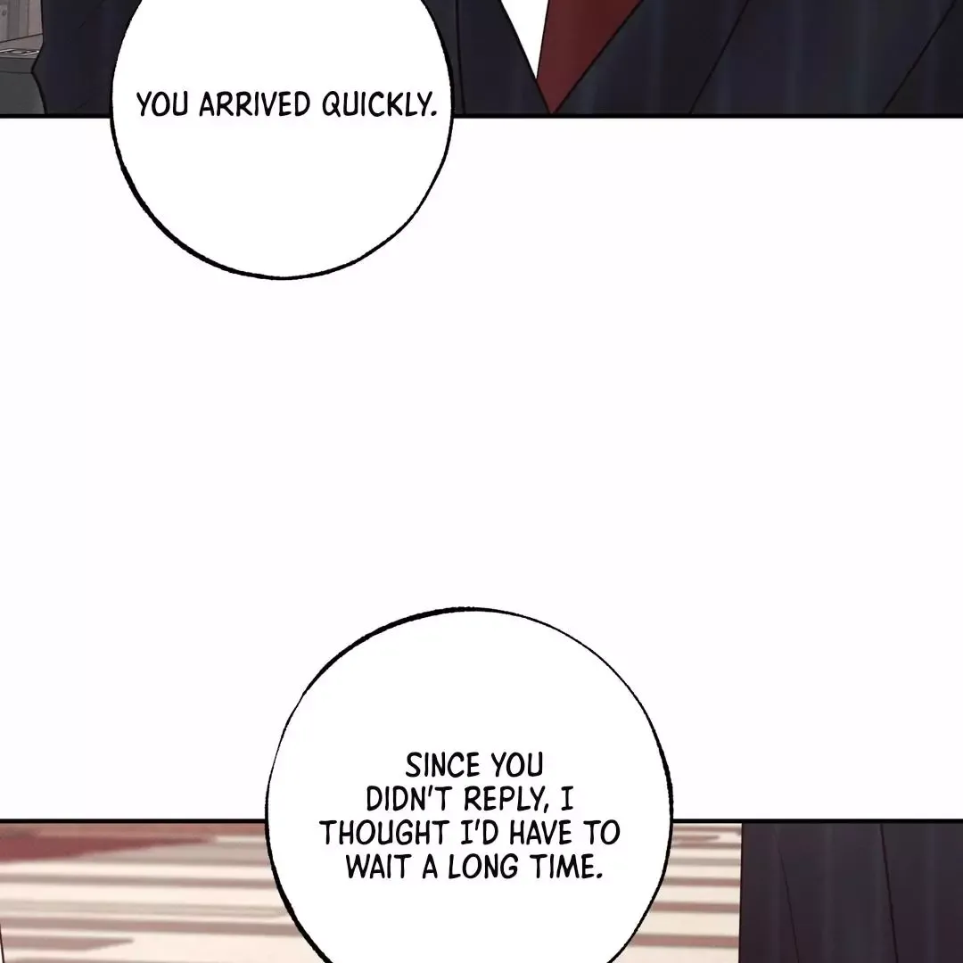 The Boundary Of Delusion - Chapter 15 Page 79