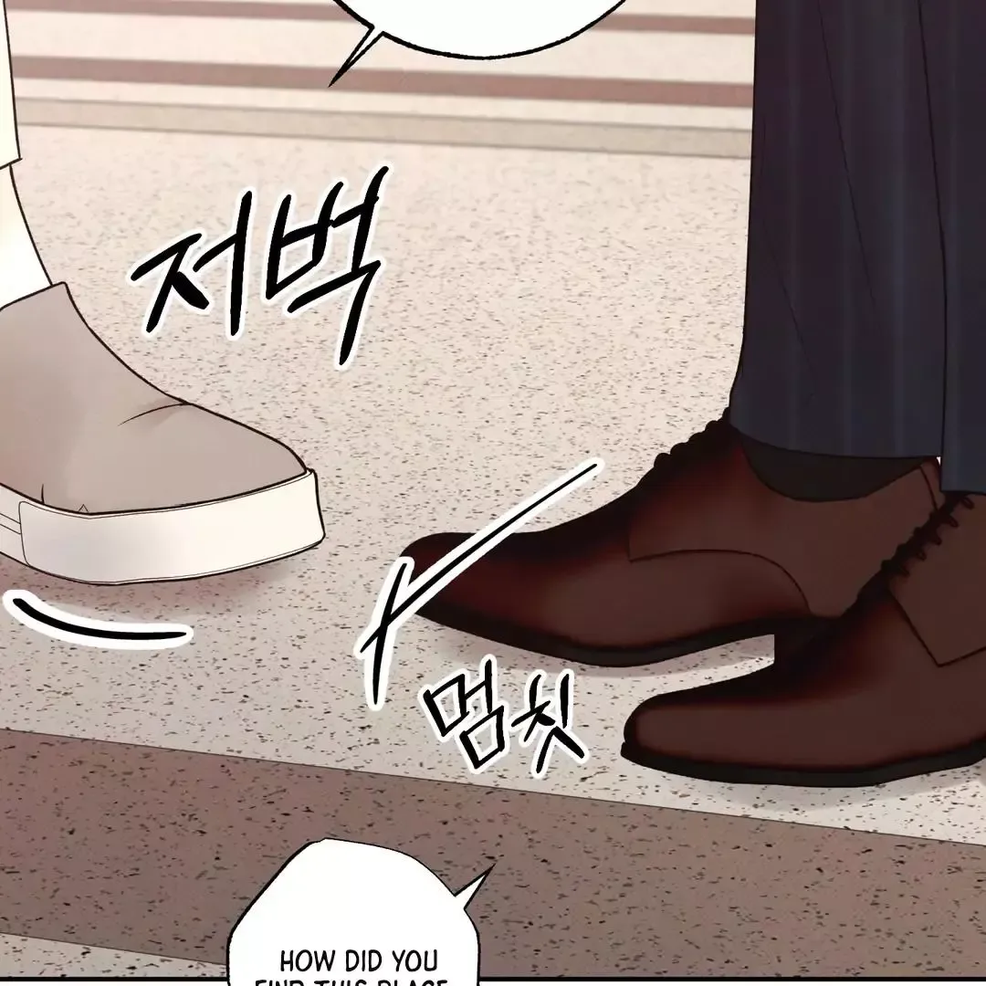 The Boundary Of Delusion - Chapter 15 Page 80