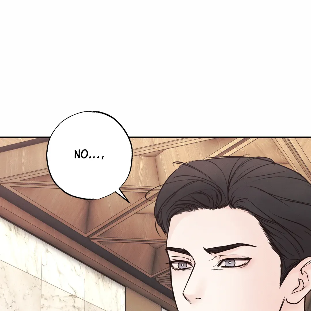 The Boundary Of Delusion - Chapter 16 Page 4