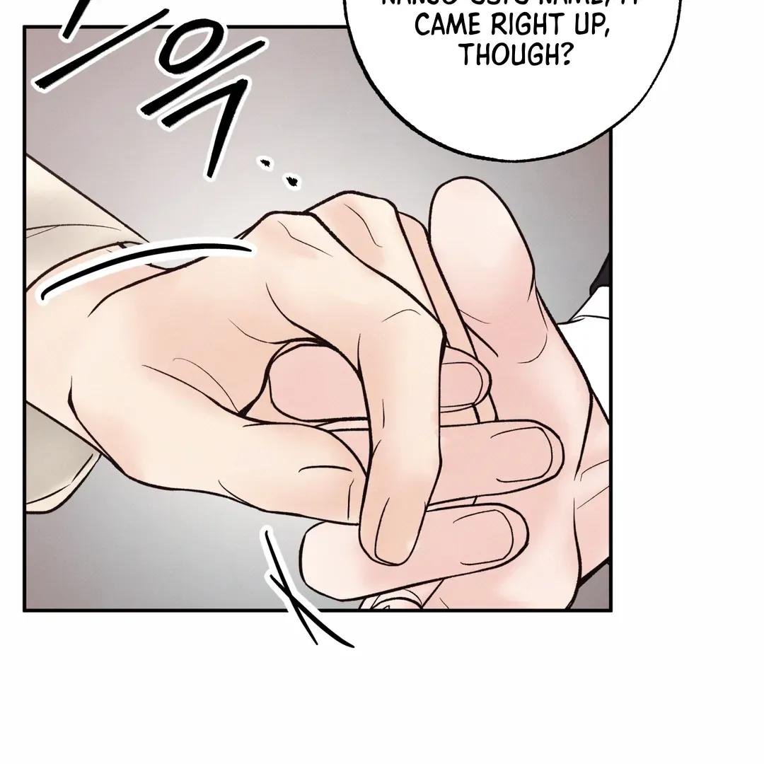 The Boundary Of Delusion - Chapter 16 Page 9