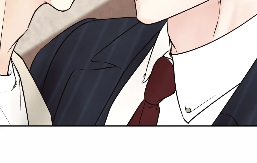 The Boundary Of Delusion - Chapter 16 Page 12