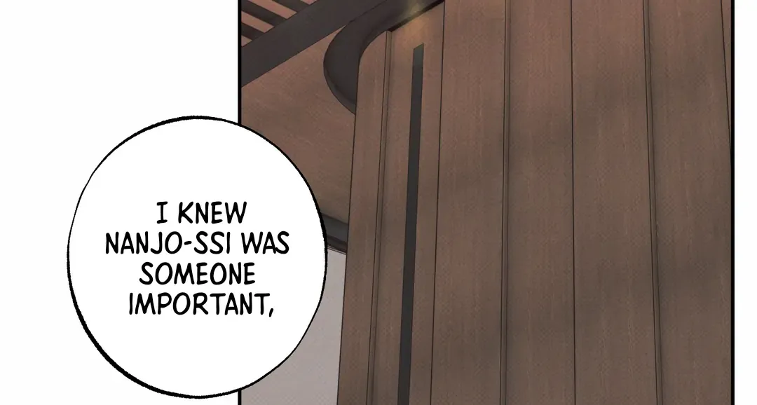 The Boundary Of Delusion - Chapter 16 Page 18