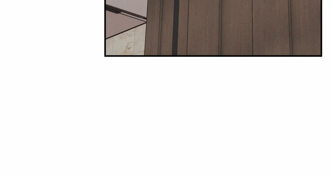 The Boundary Of Delusion - Chapter 16 Page 19