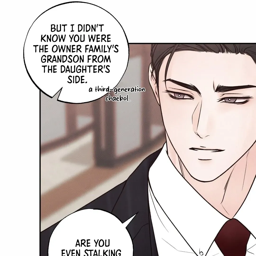 The Boundary Of Delusion - Chapter 16 Page 20