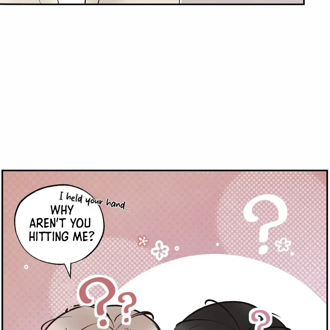 The Boundary Of Delusion - Chapter 16 Page 23