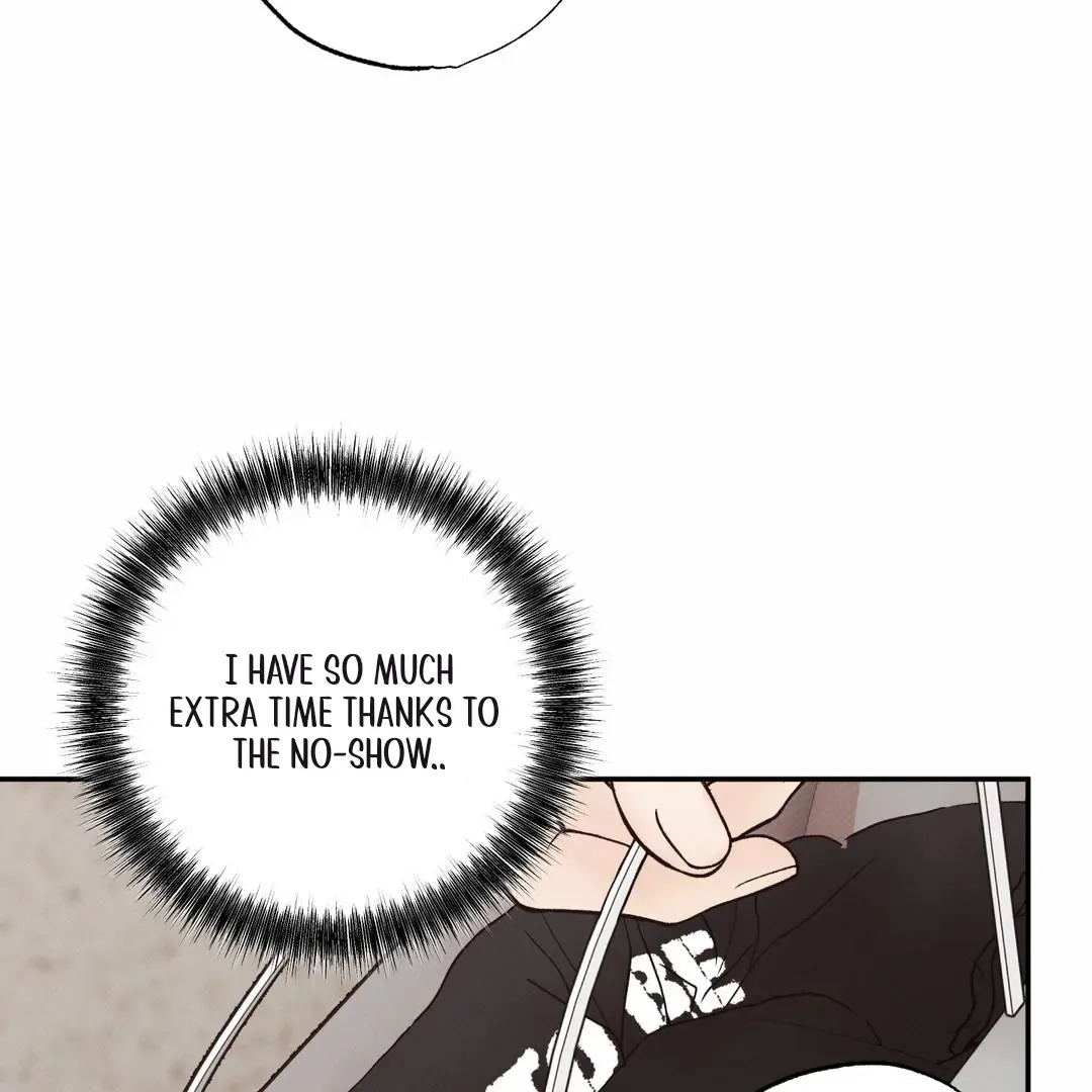 The Boundary Of Delusion - Chapter 16 Page 27