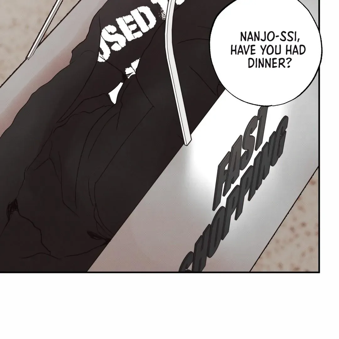 The Boundary Of Delusion - Chapter 16 Page 28