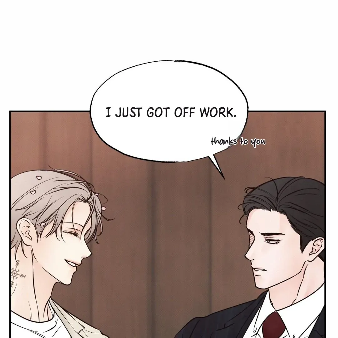 The Boundary Of Delusion - Chapter 16 Page 29