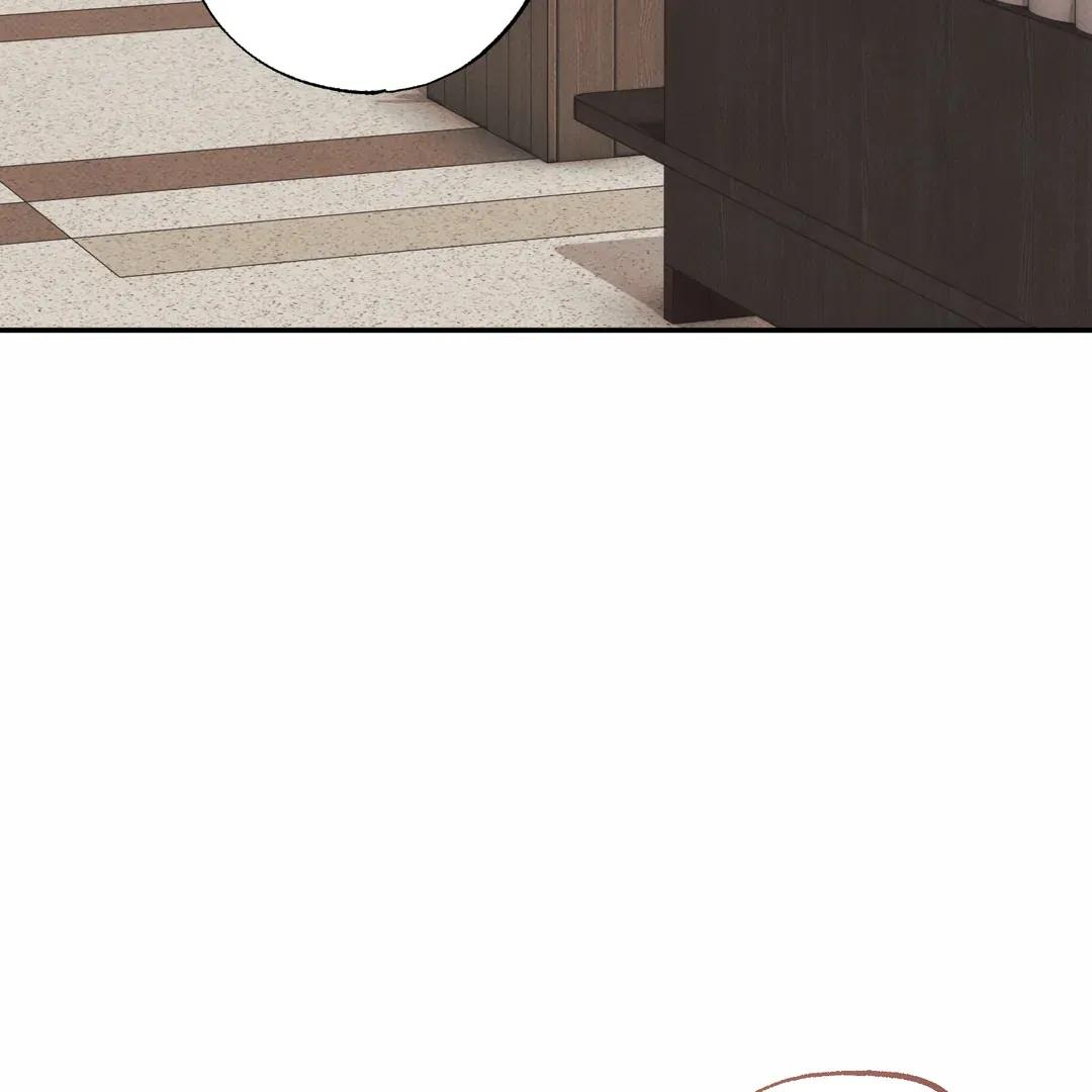 The Boundary Of Delusion - Chapter 16 Page 35