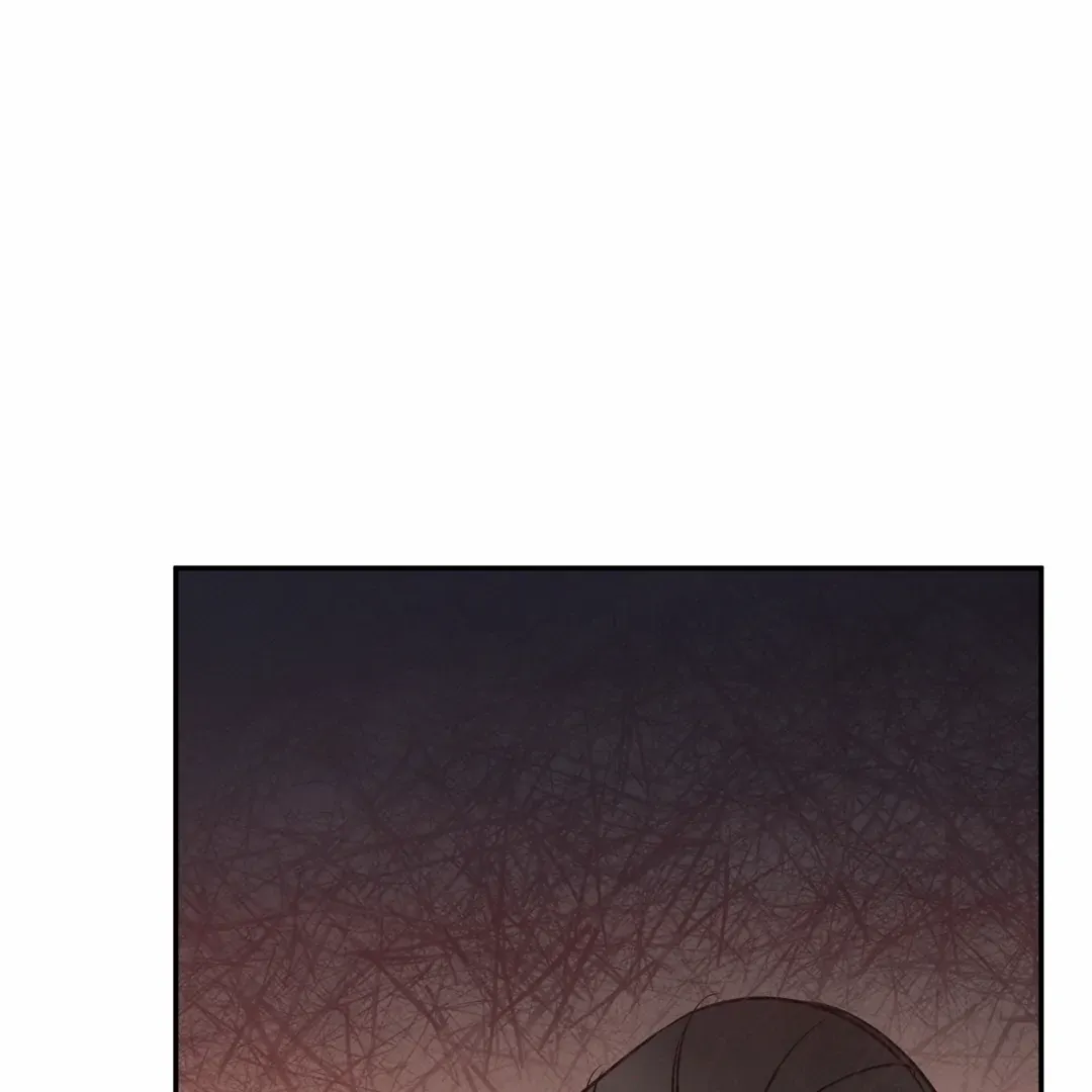 The Boundary Of Delusion - Chapter 16 Page 38