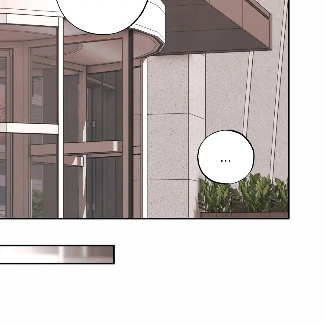 The Boundary Of Delusion - Chapter 16 Page 41