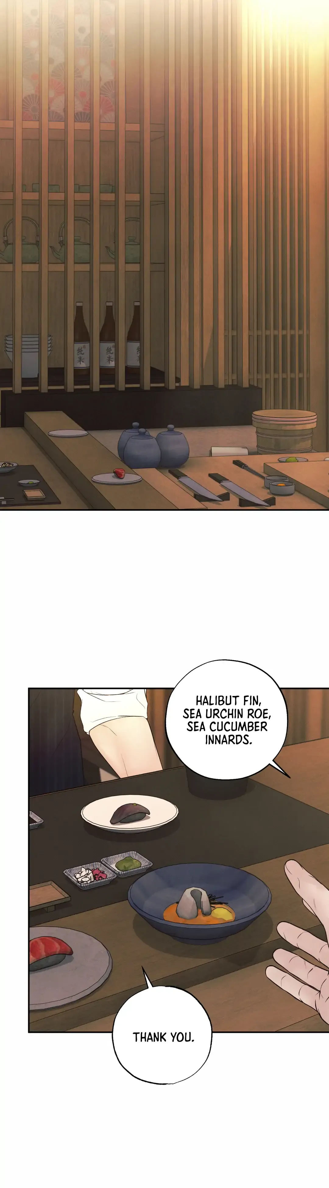 The Boundary Of Delusion - Chapter 16 Page 44