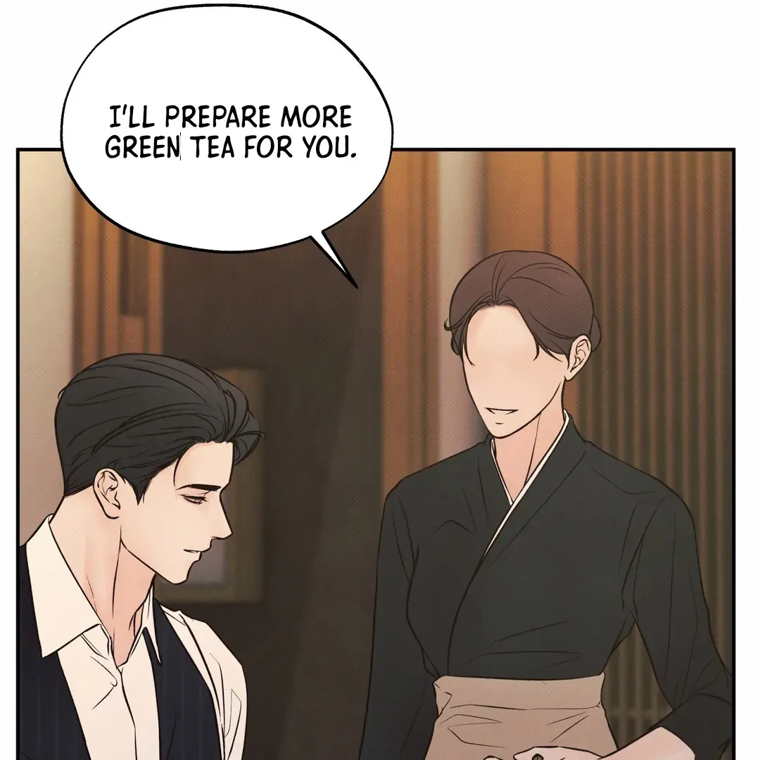 The Boundary Of Delusion - Chapter 16 Page 45