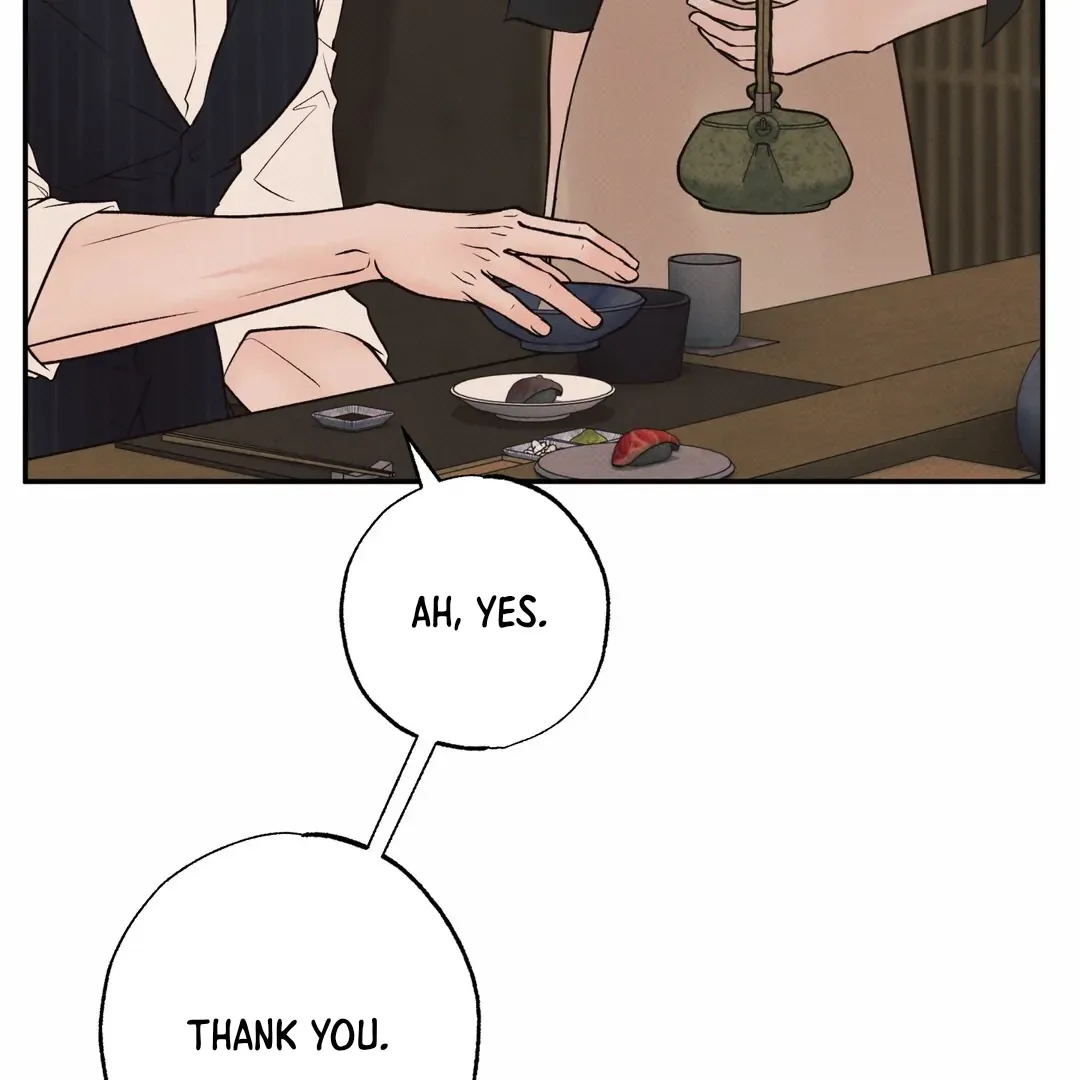 The Boundary Of Delusion - Chapter 16 Page 46