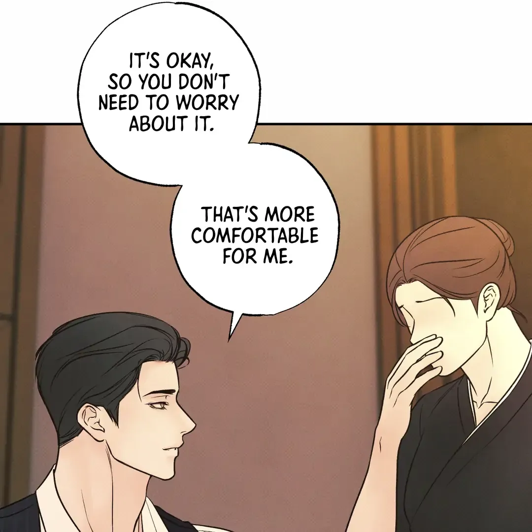The Boundary Of Delusion - Chapter 16 Page 53