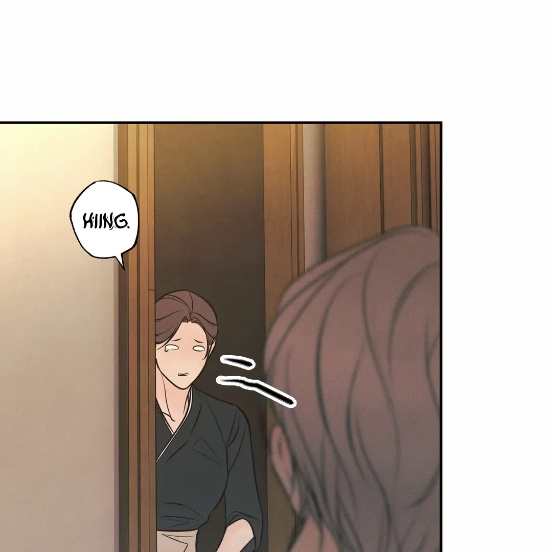 The Boundary Of Delusion - Chapter 16 Page 55