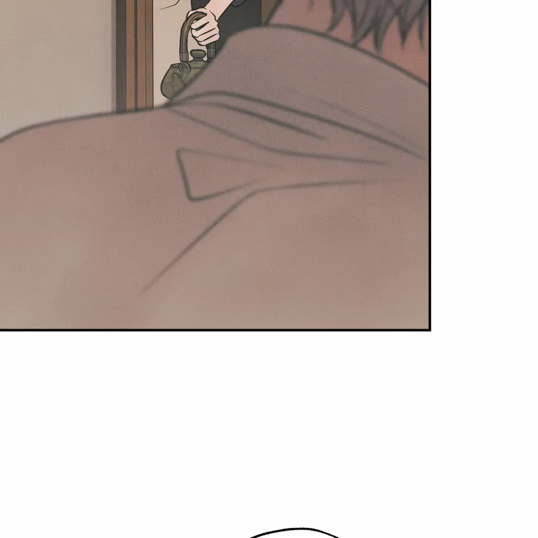 The Boundary Of Delusion - Chapter 16 Page 56