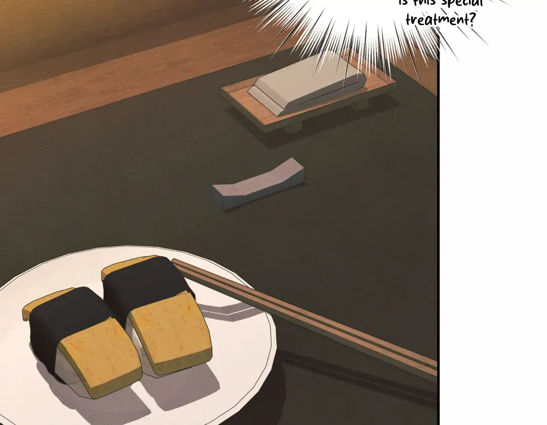 The Boundary Of Delusion - Chapter 16 Page 63