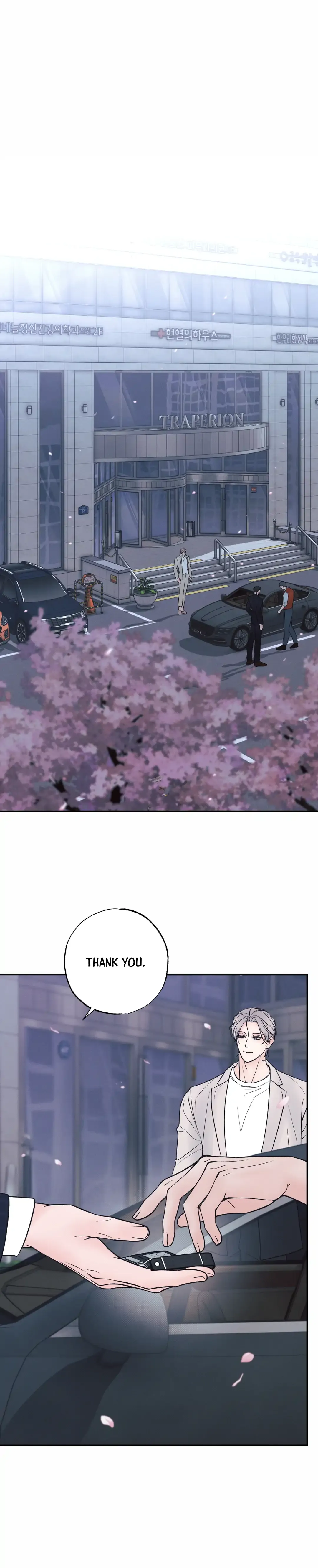 The Boundary Of Delusion - Chapter 16 Page 65