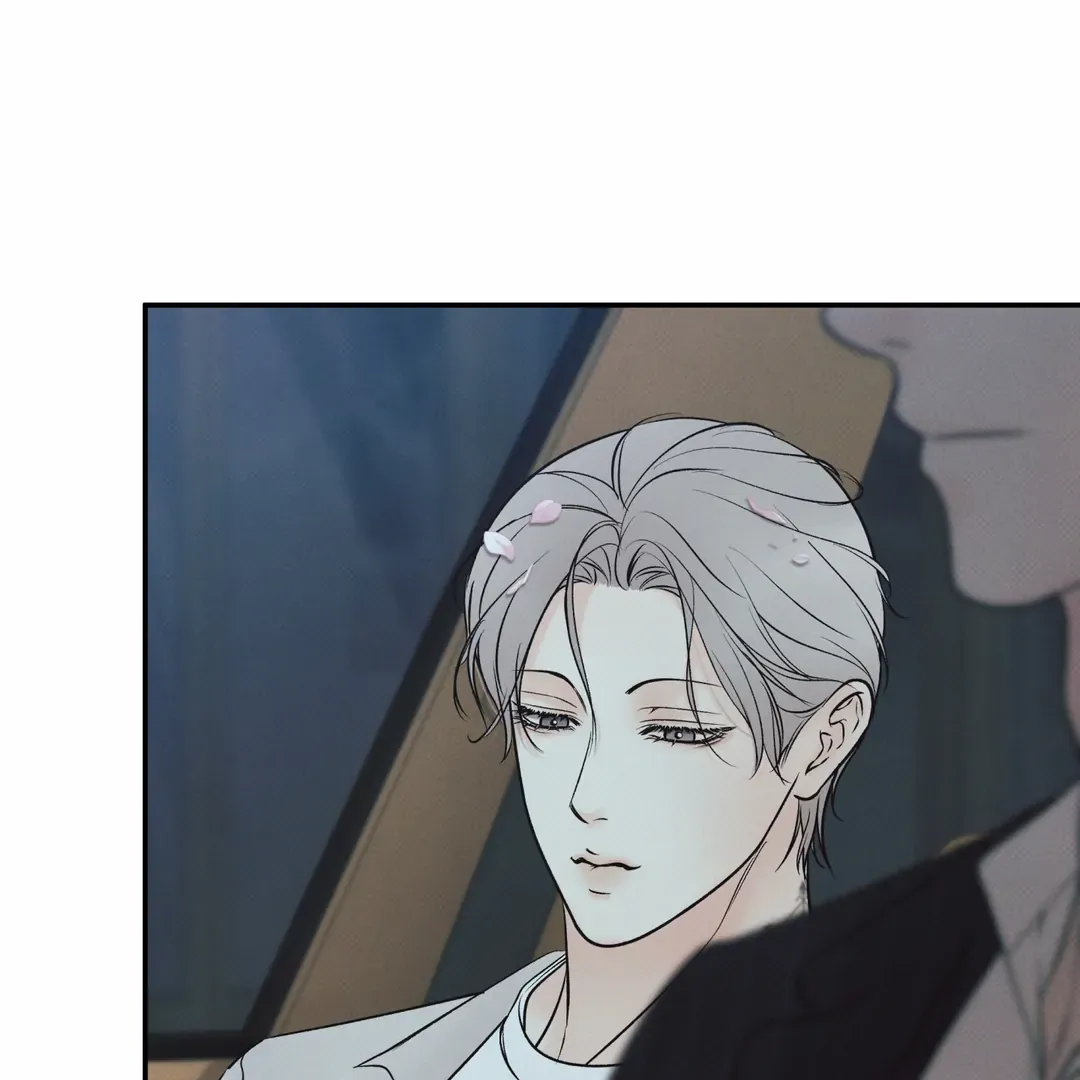 The Boundary Of Delusion - Chapter 16 Page 68