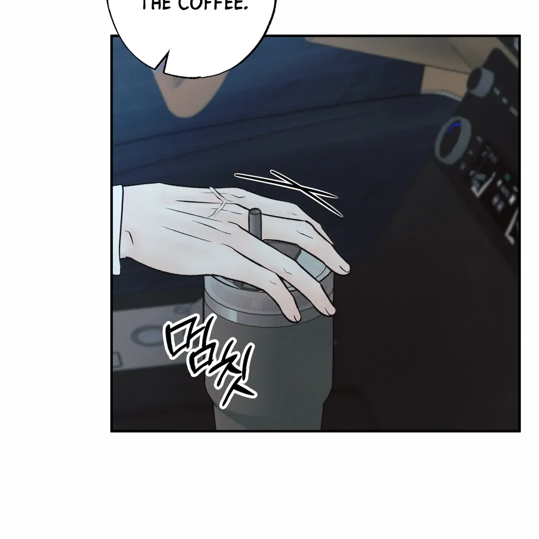 The Boundary Of Delusion - Chapter 16 Page 70