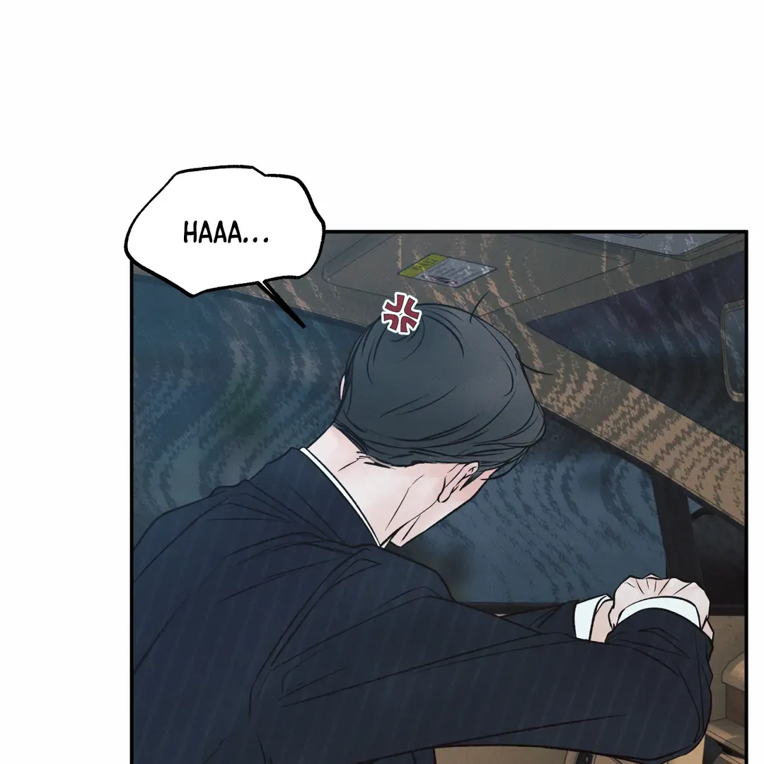 The Boundary Of Delusion - Chapter 16 Page 76