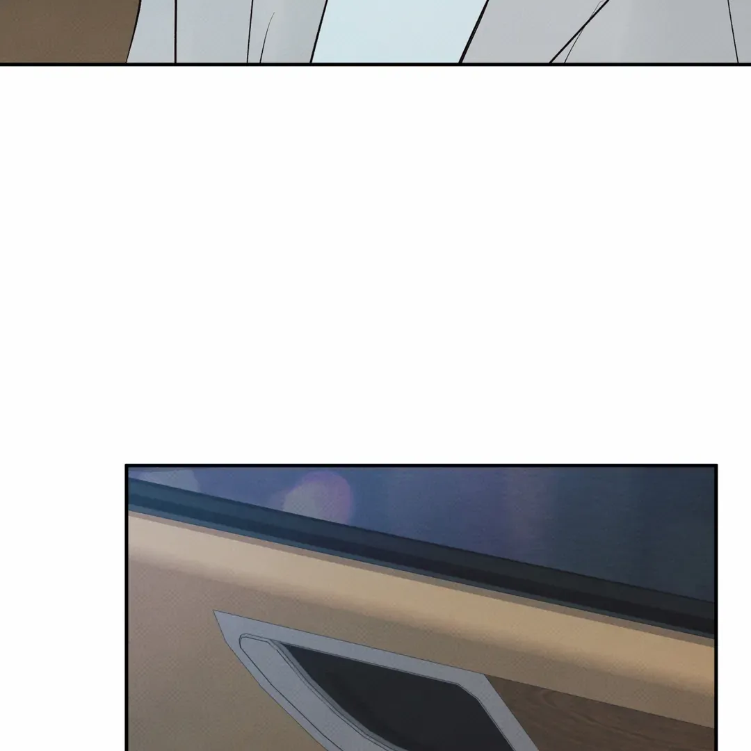 The Boundary Of Delusion - Chapter 16 Page 82