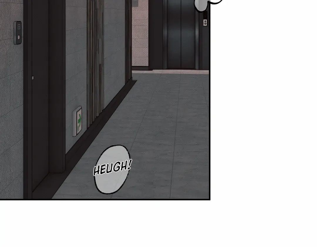 The Boundary Of Delusion - Chapter 16 Page 91