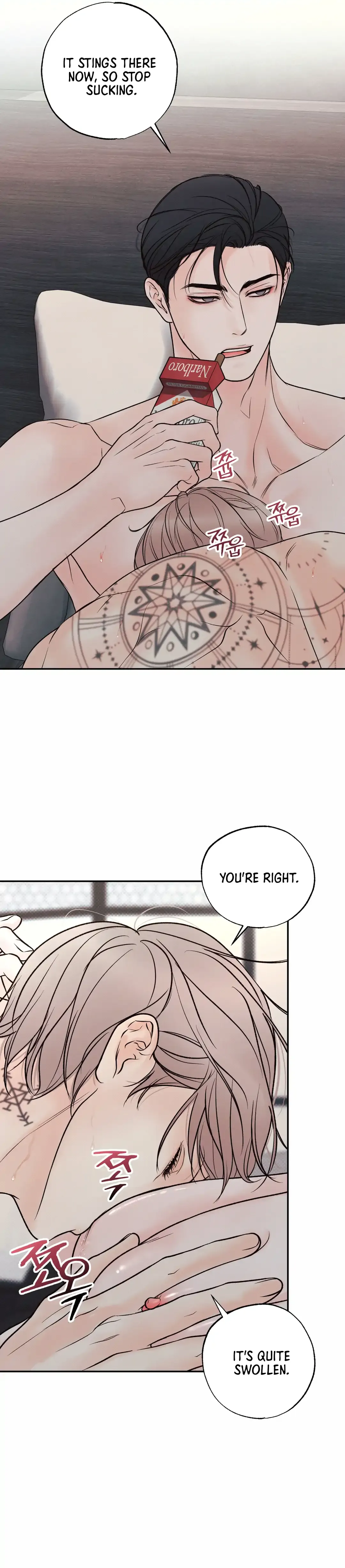 The Boundary Of Delusion - Chapter 16 Page 99