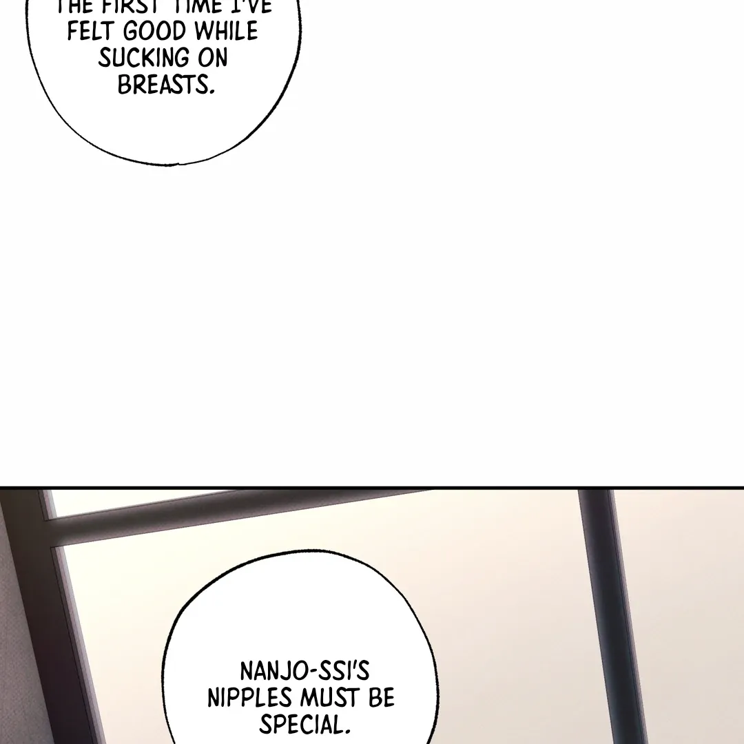 The Boundary Of Delusion - Chapter 16 Page 107