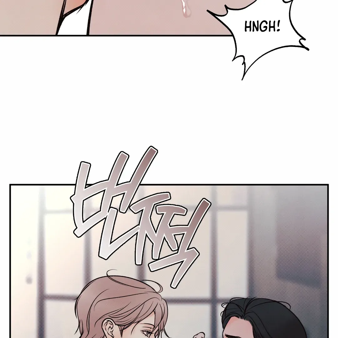 The Boundary Of Delusion - Chapter 16 Page 113