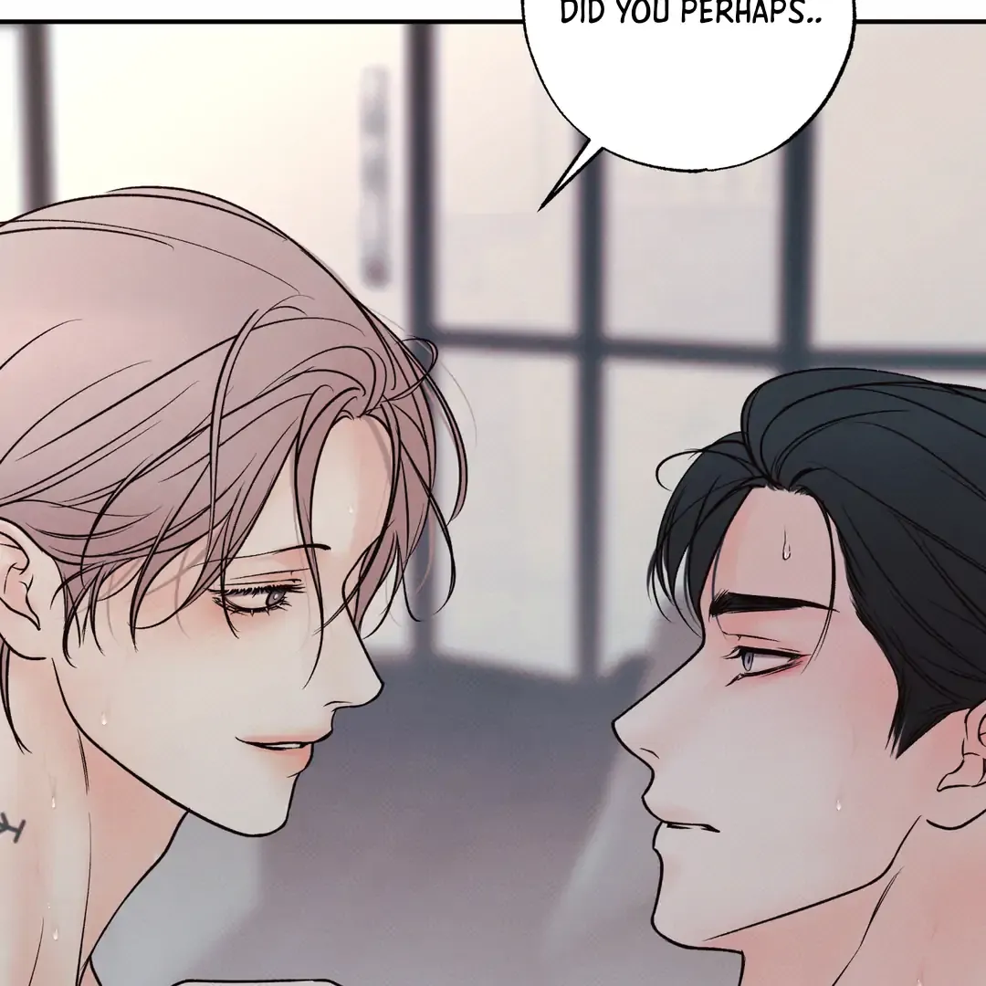 The Boundary Of Delusion - Chapter 16 Page 115
