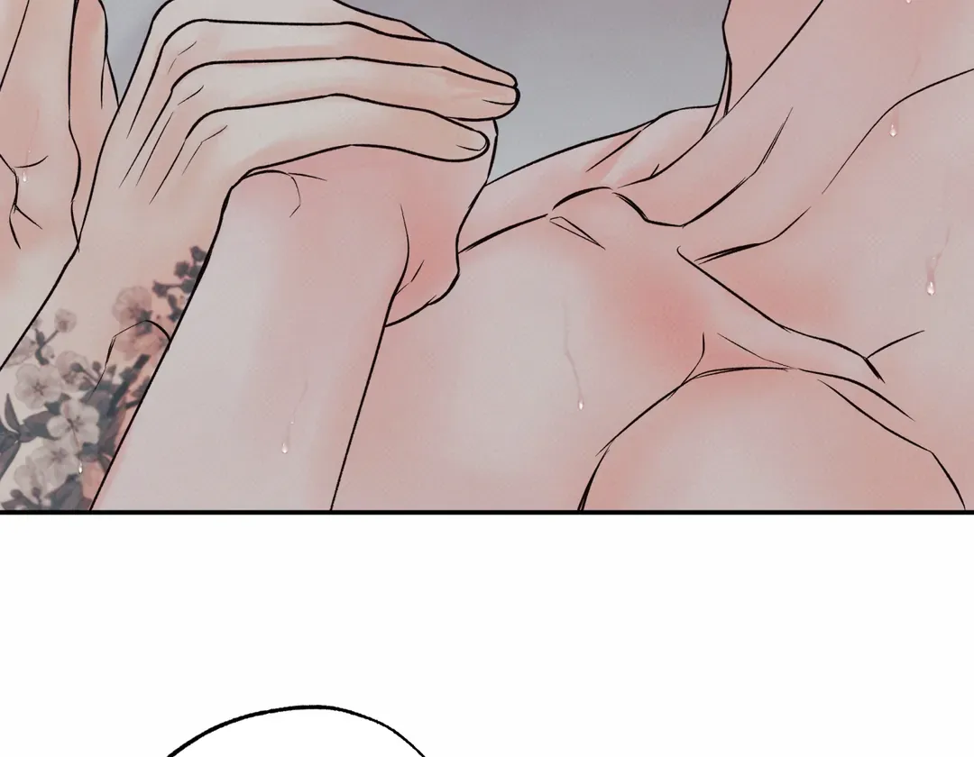 The Boundary Of Delusion - Chapter 16 Page 116