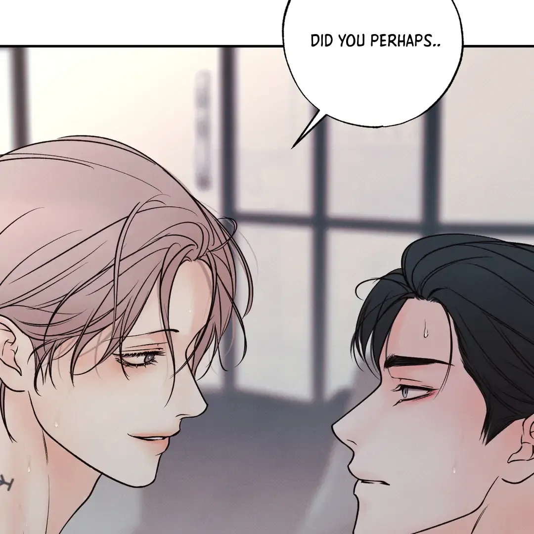 The Boundary Of Delusion - Chapter 17 Page 6