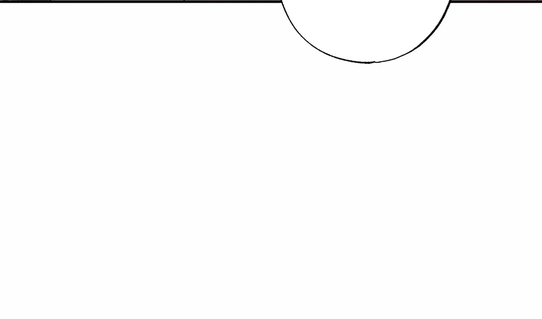 The Boundary Of Delusion - Chapter 17 Page 8