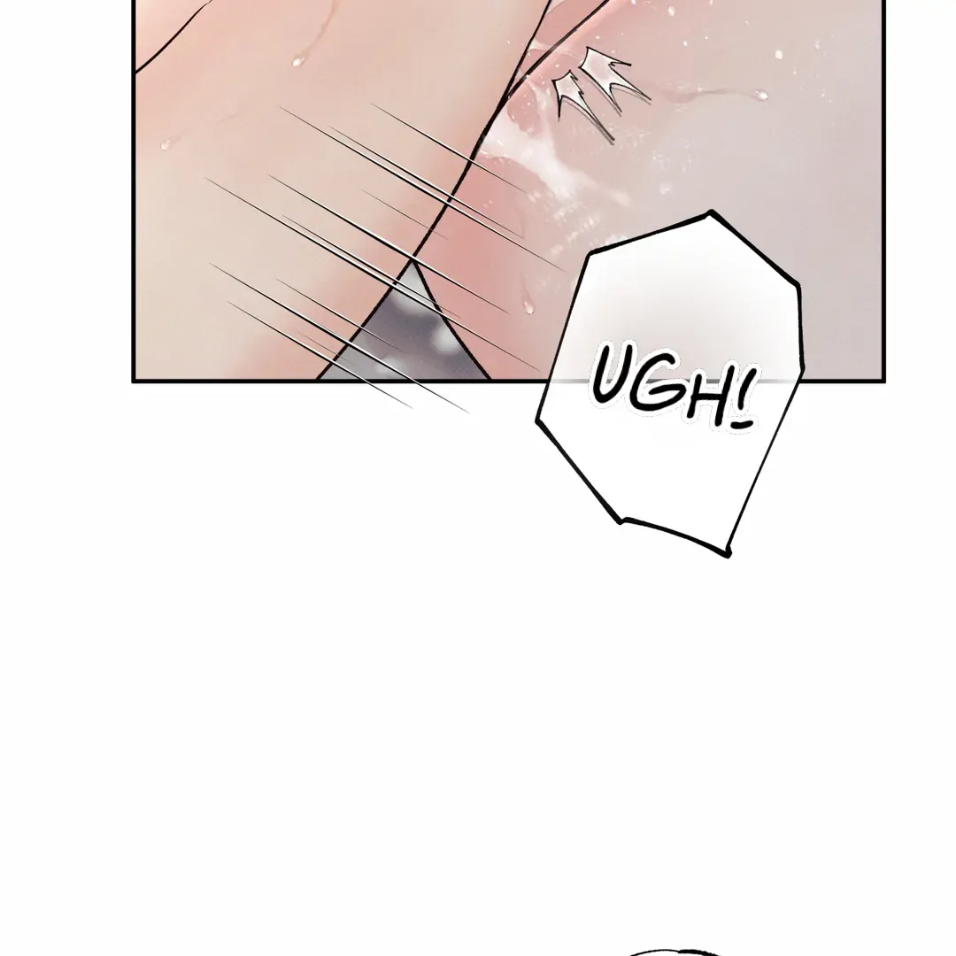 The Boundary Of Delusion - Chapter 17 Page 11