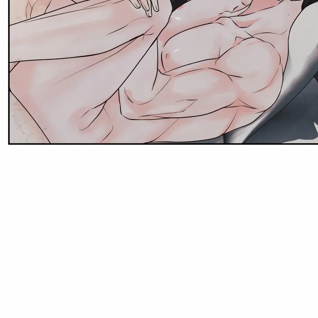 The Boundary Of Delusion - Chapter 17 Page 13