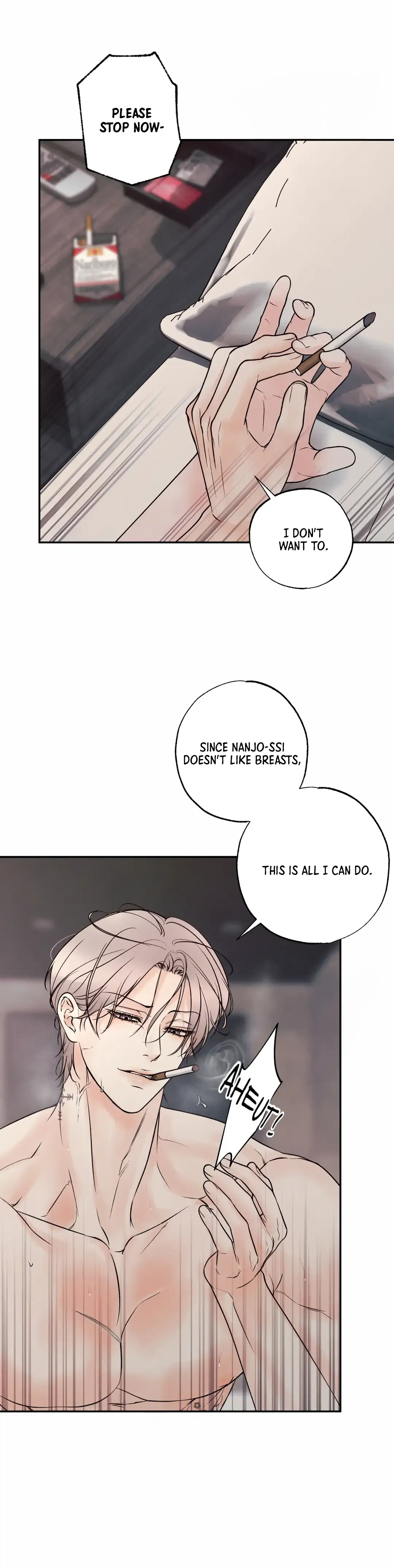 The Boundary Of Delusion - Chapter 17 Page 16