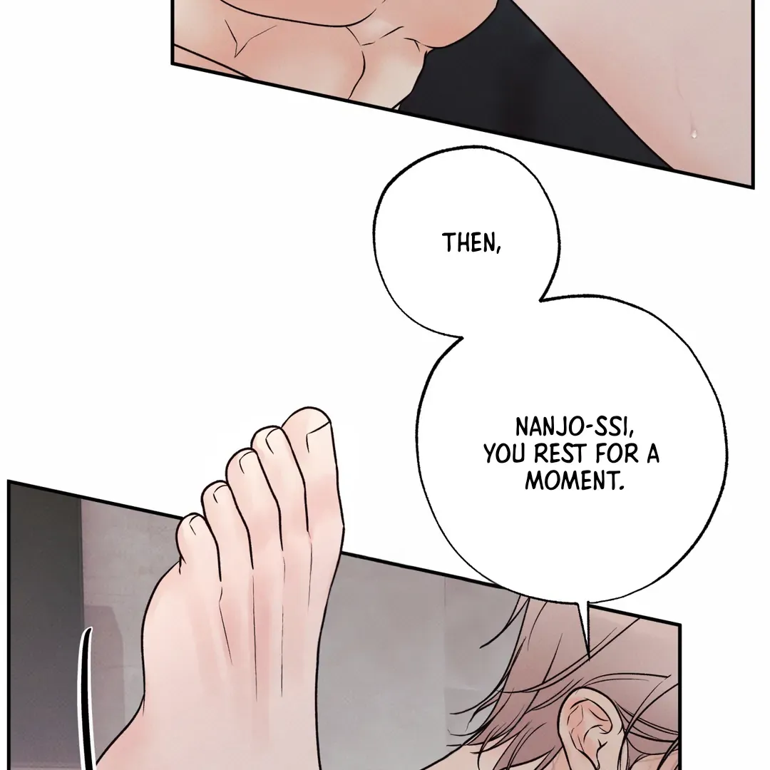 The Boundary Of Delusion - Chapter 17 Page 18