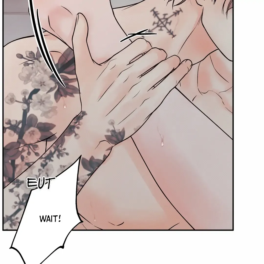 The Boundary Of Delusion - Chapter 17 Page 19