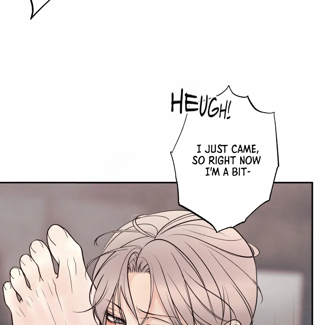 The Boundary Of Delusion - Chapter 17 Page 20